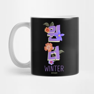 WINTER aespa Flower Mug